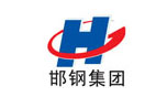 邯鋼集團(tuán)